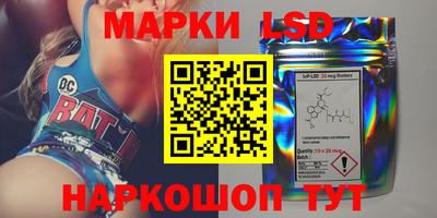ALPHA-PVP Брянск
