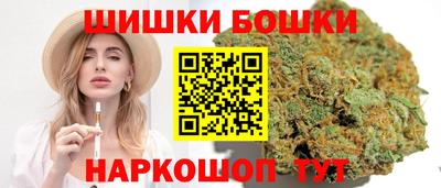 ALPHA-PVP Брянск
