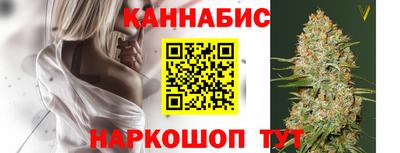 ALPHA-PVP Брянск