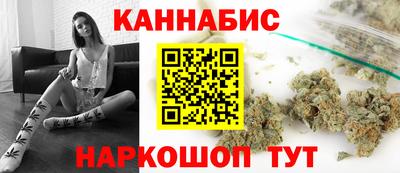 стафф Боровичи