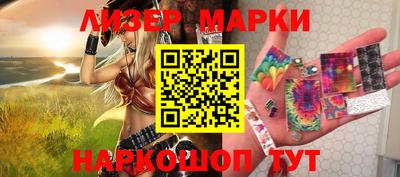 ALPHA-PVP Брянск
