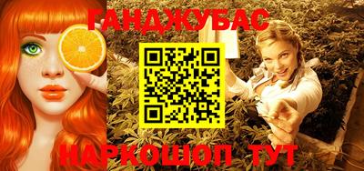 ALPHA-PVP Брянск