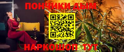 ALPHA-PVP Брянск