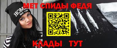 бошки Братск