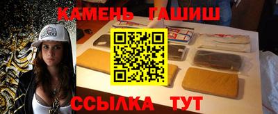 ALPHA-PVP Брянск