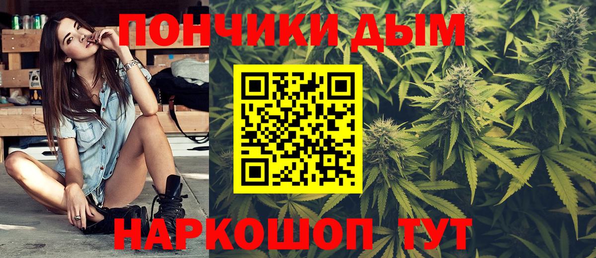 Марихуана VHQ Прокопьевск